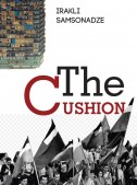 The Cushion