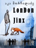 LonDon Jinx