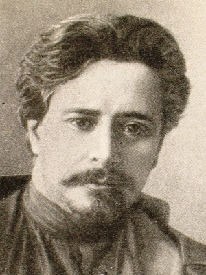 Андреев Фото